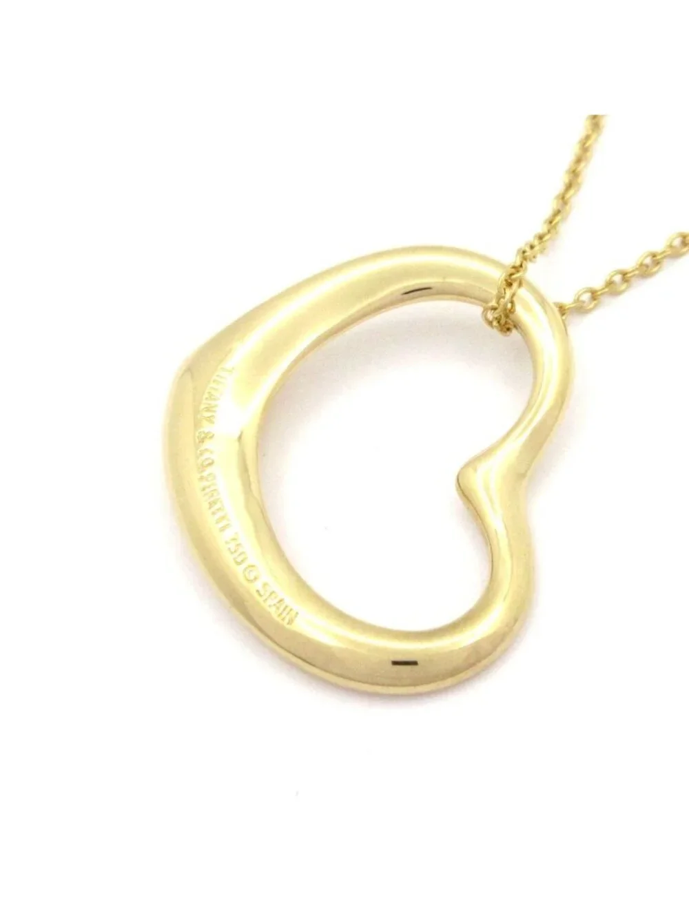 Tiffany & Co. category necklace